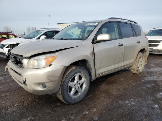 JTMBD33V485136314 - 2008 TOYOTA RAV4 GOLD photo 1