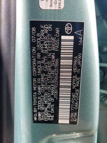 JTDBT923984037886 - 2008 TOYOTA YARIS TEAL photo 13