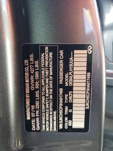 SJKCH5CP3HA017499 - 2017 INFINITI QX30 BASE 灰色 照片 14