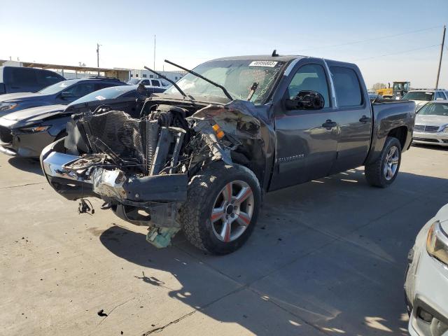 2GCEK13MX71711840 - 2007 CHEVROLET SILVERADO K1500 CREW CAB GRAY photo 1