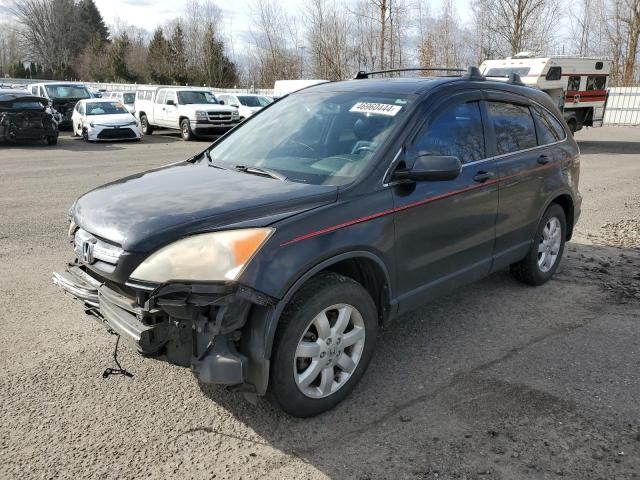 JHLRE48737C118248 - 2007 HONDA CR-V EXL BLACK photo 1