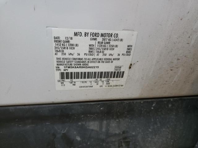 1FM5K8AR8KGA62215 - 2019 FORD EXPLORER POLICE INTERCEPTOR 白色 照片 13