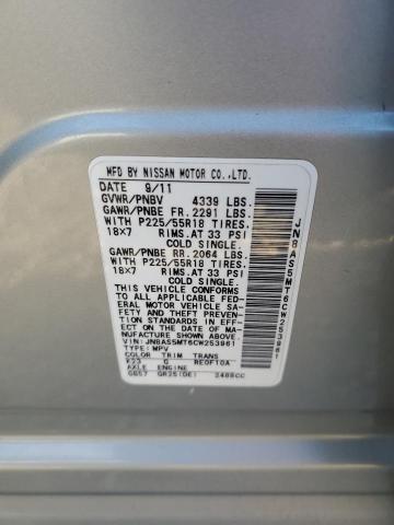 JN8AS5MT6CW253961 - 2012 NISSAN ROGUE S SILVER photo 12