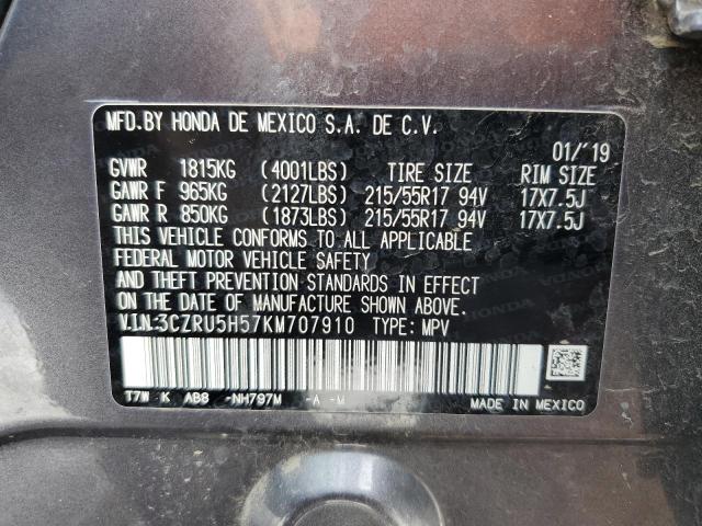 3CZRU5H57KM707910 - 2019 HONDA HR-V EX GRAY photo 13