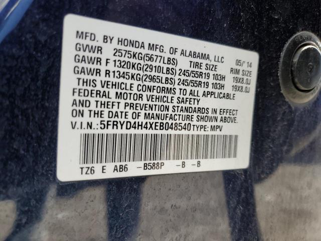 5FRYD4H4XEB048540 - 2014 ACURA MDX TECHNOLOGY BLUE photo 13