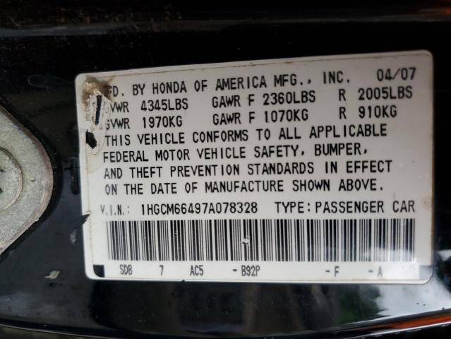 1HGCM66497A078328 - 2007 HONDA ACCORD SE BLACK photo 12