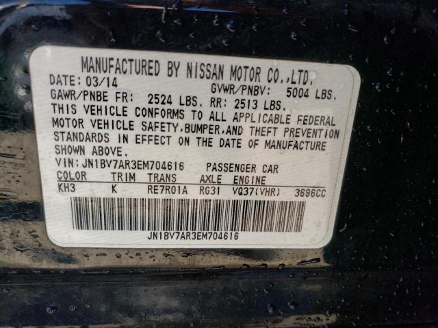 JN1BV7AR3EM704616 - 2014 INFINITI Q50 BASE BLACK photo 12