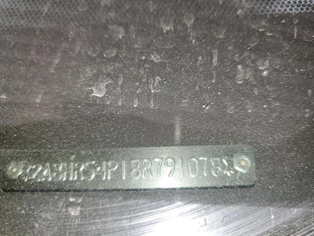 2A8HR54P18R791078 - 2008 CHRYSLER TOWN & COU TOURING 白色 照片 13