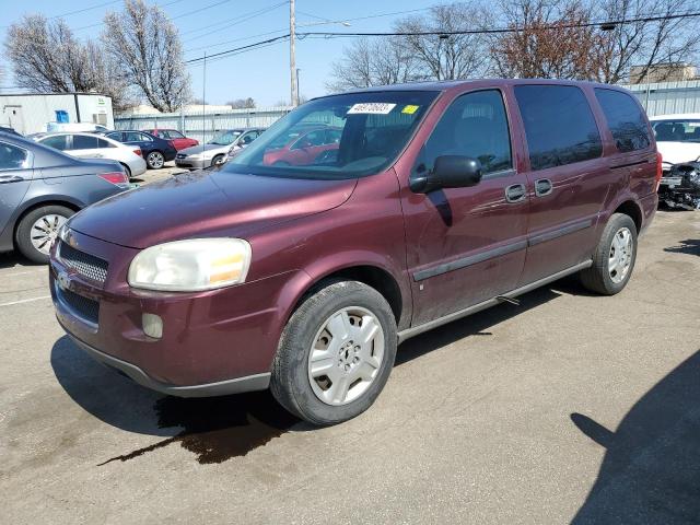 1GNDV23W58D175127 - 2008 CHEVROLET UPLANDER LS BURGUNDY photo 1