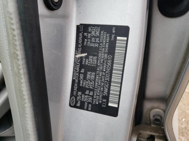 5NMSG73D07H056610 - 2007 HYUNDAI SANTA FE GLS SILVER photo 12