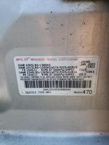 JA4LZ31G53U086543 - 2003 MITSUBISHI OUTLANDER LS SILVER photo 13