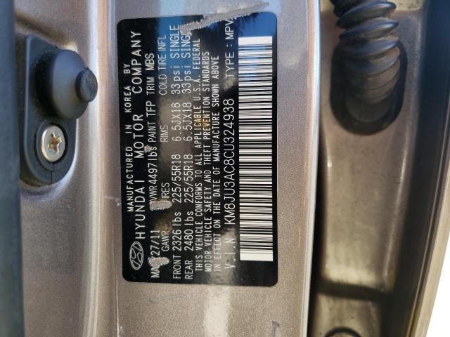 KM8JU3AC8CU324938 - 2012 HYUNDAI TUCSON GLS BROWN photo 13