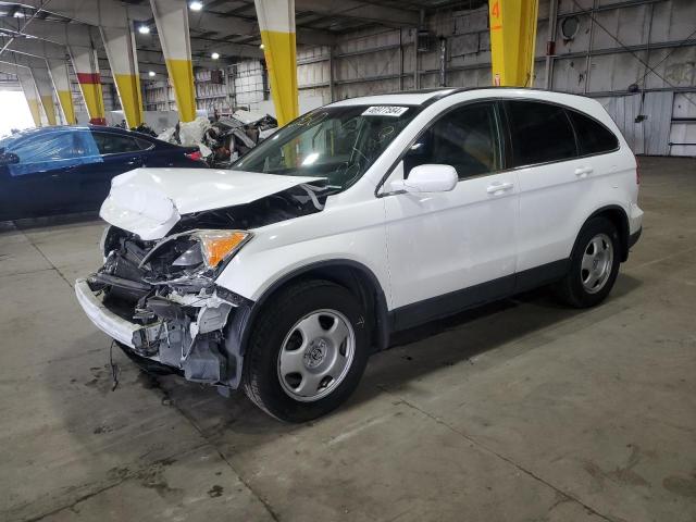 2007 HONDA CR-V EXL, 