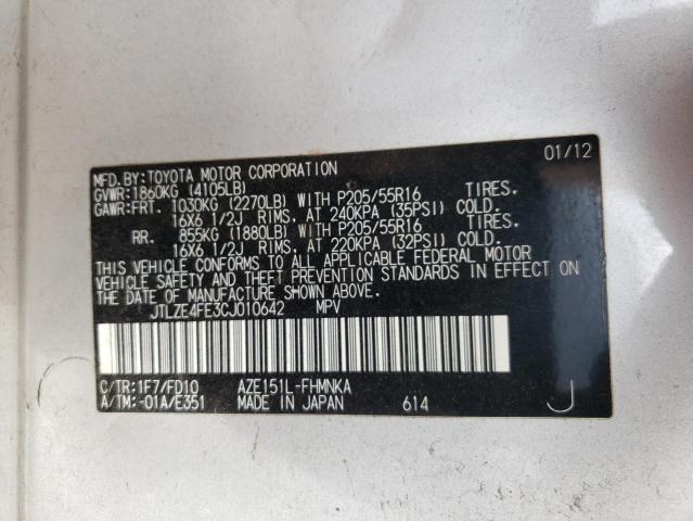 JTLZE4FE3CJ010642 - 2012 TOYOTA SCION XB 银色 照片 13