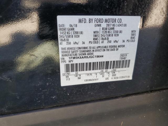 1FM5K8AR8JGC19644 - 2018 FORD EXPLORER POLICE INTERCEPTOR შავი ფოტო 13