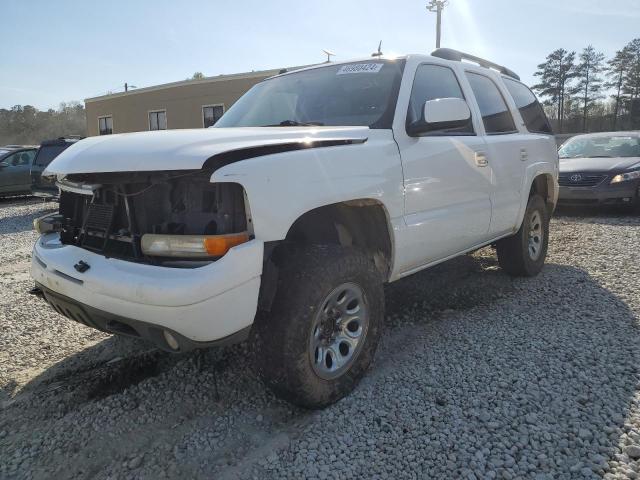 1GNEK13Z35R230979 - 2005 CHEVROLET TAHOE K1500 WHITE photo 1