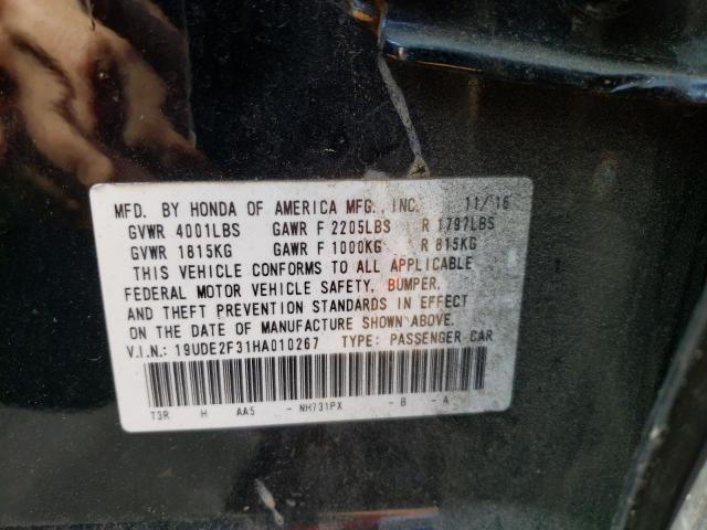 19UDE2F31HA010267 - 2017 ACURA ILX BASE WATCH PLUS BLACK photo 13