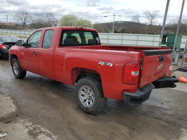 2GCEK19C481276264 - 2008 CHEVROLET SILVERADO K1500 RED photo 2