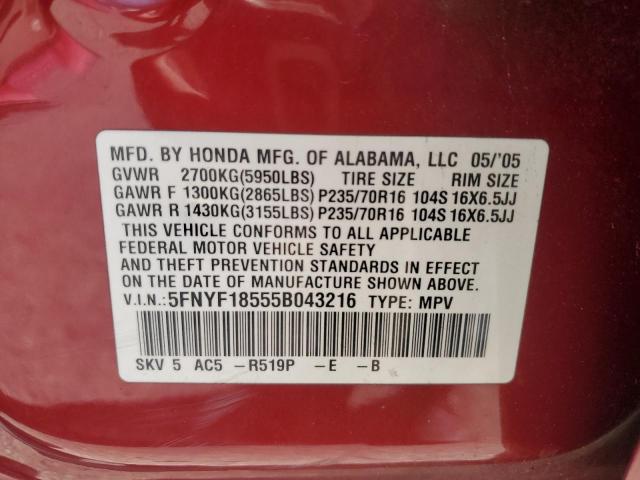 5FNYF18555B043216 - 2005 HONDA PILOT EXL RED photo 14