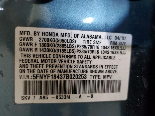 5FNYF18437B020253 - 2007 HONDA PILOT EX TURQUOISE photo 12