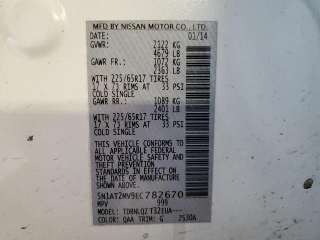 5N1AT2MV9EC782670 - 2014 NISSAN ROGUE S WHITE photo 13