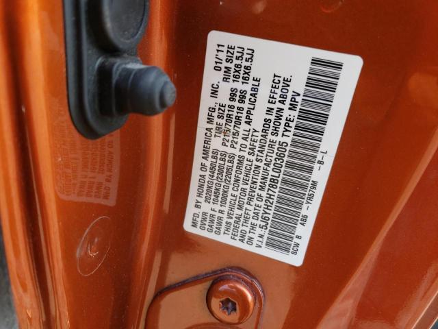 5J6YH2H78BL003605 - 2011 HONDA ELEMENT EX ORANGE photo 12