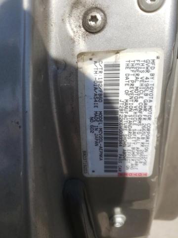 JT2BF22K6V0033344 - 1997 TOYOTA CAMRY LE TAN photo 12