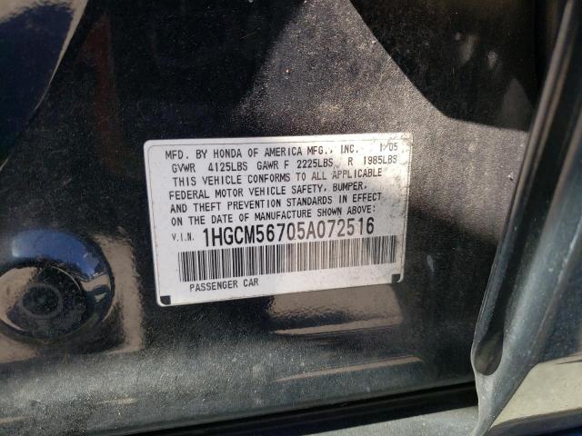 1HGCM56705A072516 - 2005 HONDA ACCORD EX BLACK photo 12