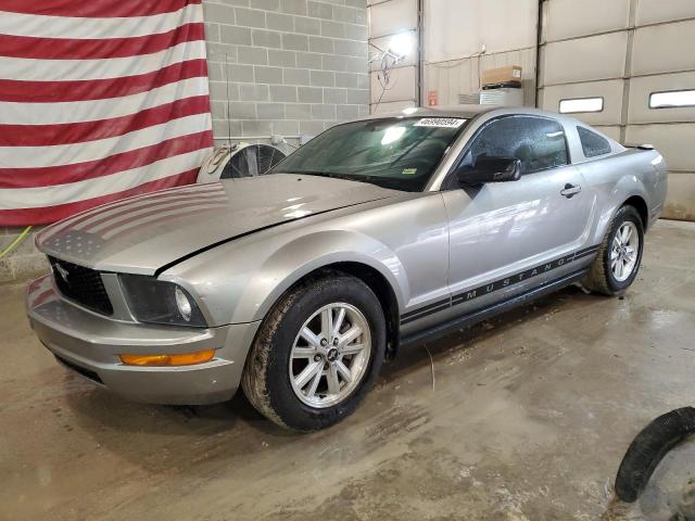 1ZVHT80N885140992 - 2008 FORD MUSTANG GRAY photo 1