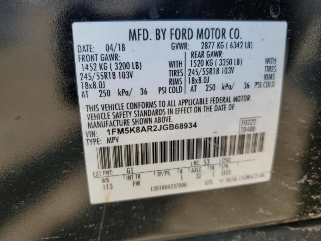 1FM5K8AR2JGB68934 - 2018 FORD EXPLORER POLICE INTERCEPTOR შავი ფოტო 13