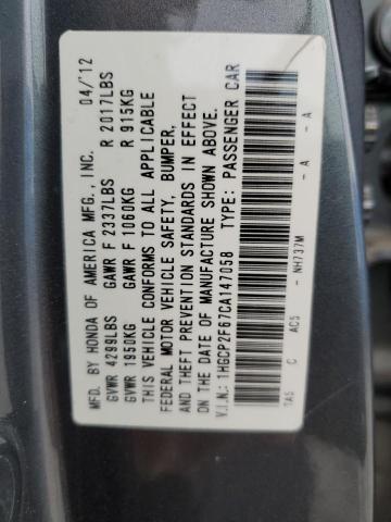 1HGCP2F67CA147058 - 2012 HONDA ACCORD SE GRAY photo 13