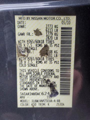 5N1AR1NB0AC624399 - 2010 NISSAN PATHFINDER S 蓝色 照片 13