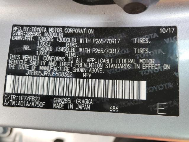 JTEBU5JR9J5508362 - 2018 TOYOTA 4RUNNER SR5/SR5 PREMIUM 银色 照片 14