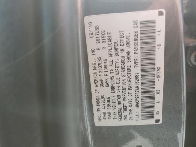 1HGCP2F47AA162882 - 2010 HONDA ACCORD LXP CHARCOAL photo 12