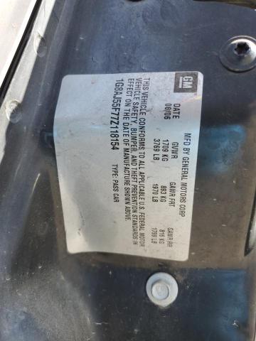 1G8AJ55F77Z118154 - 2007 SATURN ION LEVEL 2 米色 照片 12