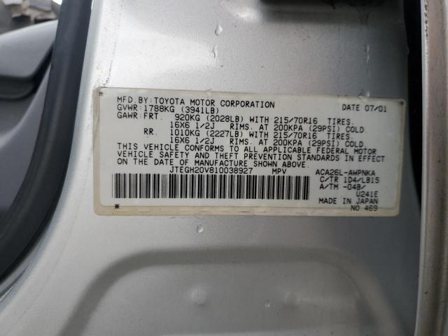 JTEGH20V810038927 - 2001 TOYOTA RAV4 SILVER photo 13