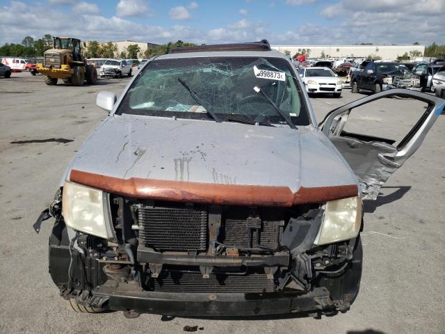 5N1AR18W57C644963 - 2007 NISSAN PATHFINDER LE 银色 照片 5