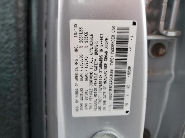 1HGCP2F83AA043469 - 2010 HONDA ACCORD EXL SILVER photo 12