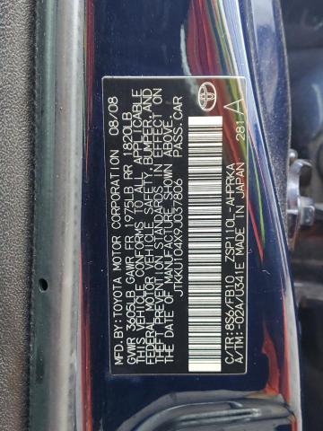 JTKKU104X9J037806 - 2009 TOYOTA SCION XD BLUE photo 12