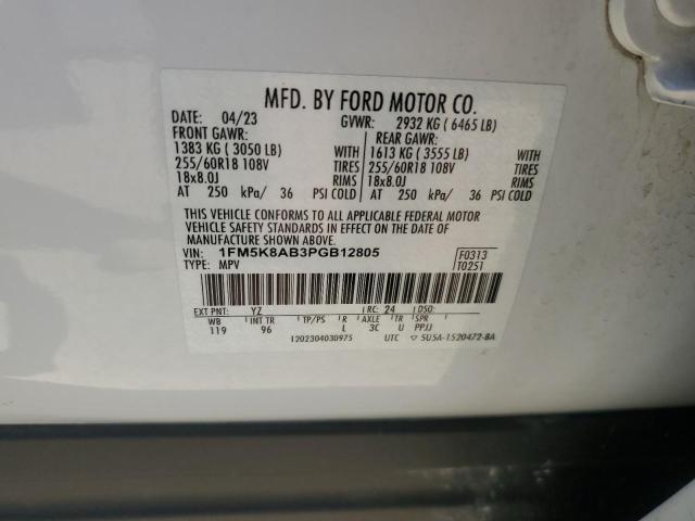 1FM5K8AB3PGB12805 - 2023 FORD EXPLORER POLICE INTERCEPTOR 白色 照片 13