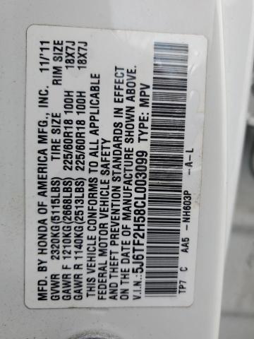 5J6TF2H58CL003099 - 2012 HONDA CROSSTOUR EXL თეთრი ფოტო 12