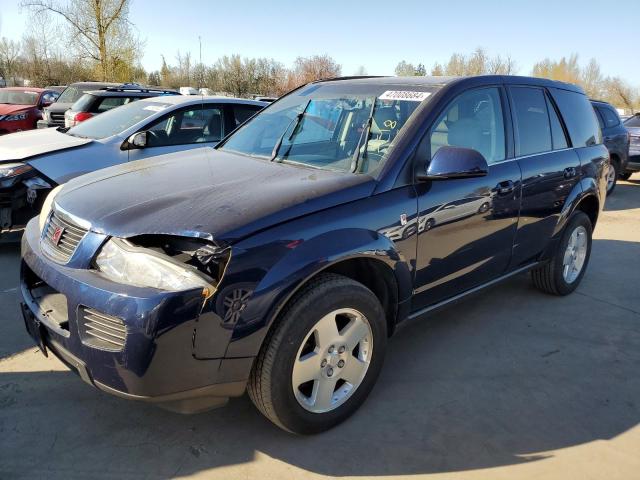 5GZCZ63427S851332 - 2007 SATURN VUE BLUE photo 1