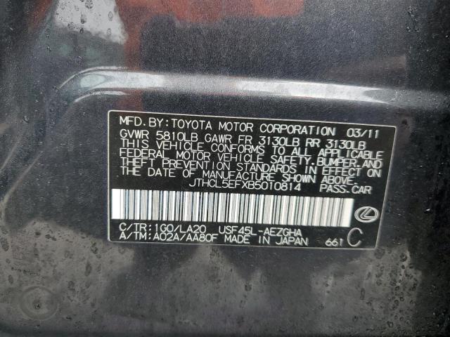 JTHCL5EFXB5010814 - 2011 LEXUS LS 460 GRAY photo 12