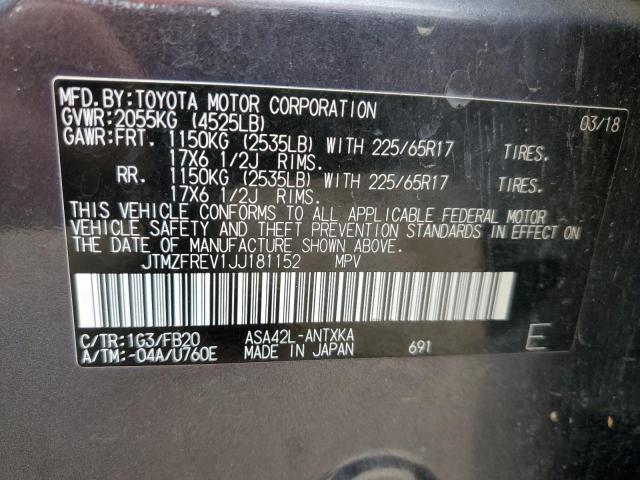 JTMZFREV1JJ181152 - 2018 TOYOTA RAV4 LE CHARCOAL photo 12