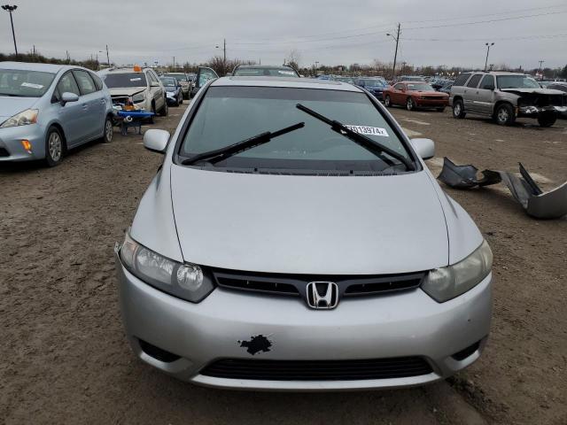 2HGFG12969H520527 - 2009 HONDA CIVIC EXL ვერცხლისფერი ფოტო 5