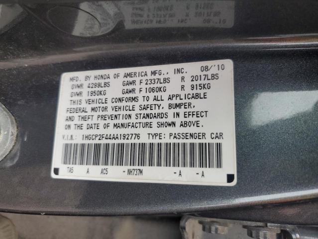 1HGCP2F44AA192776 - 2010 HONDA ACCORD LXP GRAY photo 12