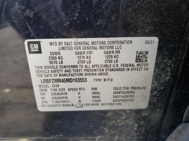 LRBFZMR46MD163553 - 2021 BUICK ENVISION PREFERRED ლურჯი ფოტო 13