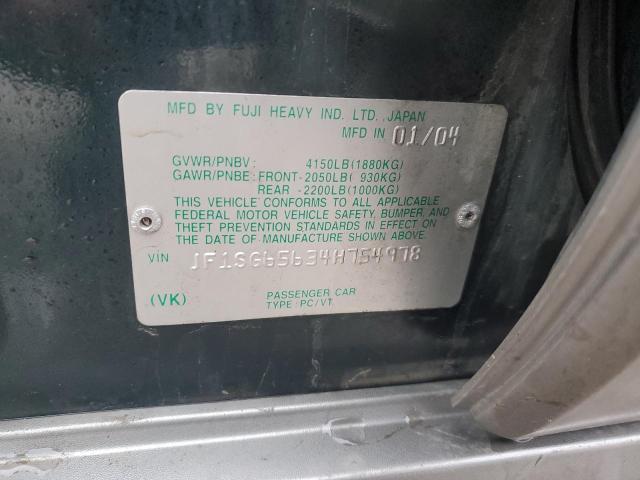 JF1SG65634H754978 - 2004 SUBARU FORESTER 2.5XS მწვანე ფოტო 13