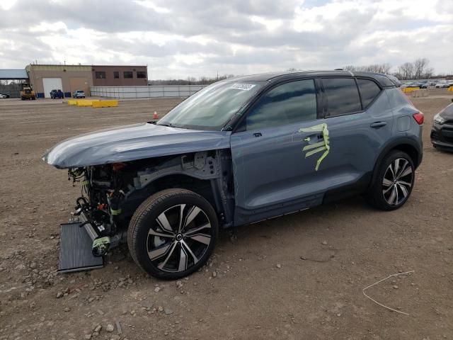 YV4ED3URXM2532853 - 2021 VOLVO XC40 RECHARGE GRAY photo 1