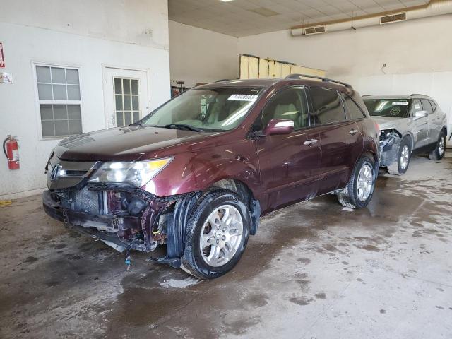 2HNYD28387H531643 - 2007 ACURA MDX TECHNOLOGY BURGUNDY photo 1